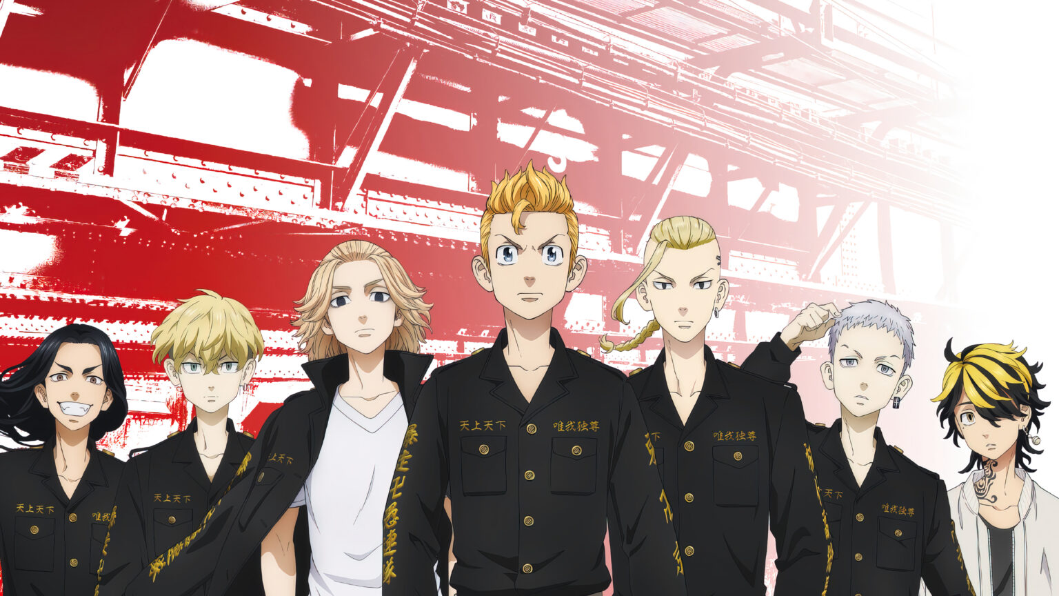 Tokyo Revengers 4 Episodio 04 – Dual Áudio/Dublado